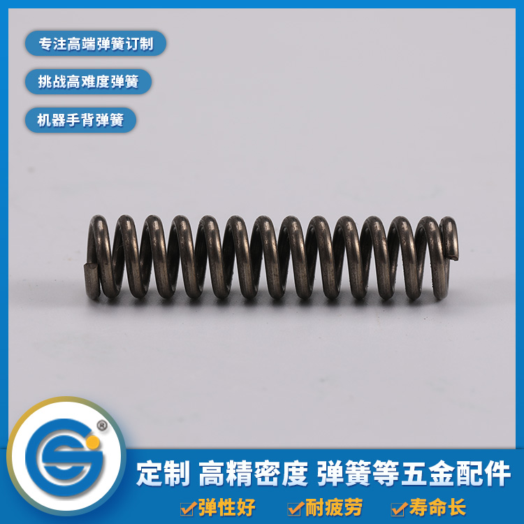 了解彈簧的主要功能有哪些？